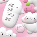 연희궁뜰도마소리김밥