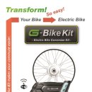 나래BIKE