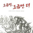 병석농장 티스토리
