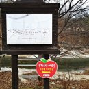 거창-북상-6 이미지