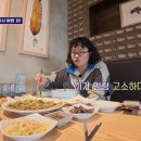 지구마블 이미지