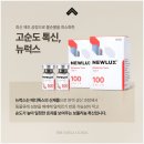 더신사의원 이미지