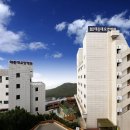태종대요양병원 이미지
