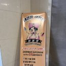 이천 네일 어디서? 이천 코아루페라즈 네일왕 추천 및 후기