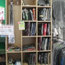 3주공세탁소 이미지