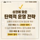 애플꼬마김밥 - 창원시 의창구 봉곡로111번길 1 | 애플꼬마김밥