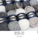 대바늘없이, 맨손으로 따뜻한 워머뜨기 / 동영상 첨부 이미지