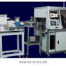 비젼하이텍 이미지