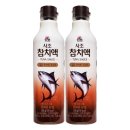 (주)삼아벤처 이미지
