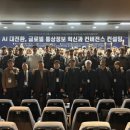 한국통상 - 연제구 | 한국통상