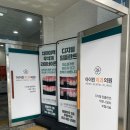 디지털프라임치과의원 이미지