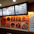 챠이강짬뽕 이미지