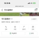 홍천로_3 이미지