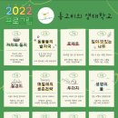 강서구민회관 주차장 이미지