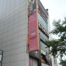 니지스시