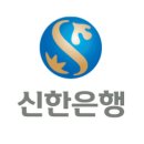 신한은행(조흥은행) 이미지