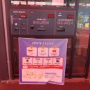 스카이셀프세차장 이미지