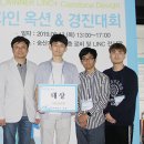 원광디자인 이미지