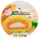 지에스(GS)25 마곡서브원점 | GS25 10월행사 페이코 호빵 100원 구매 + 단호박크림치즈호빵 후기