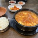 전주가 신월점 네이버블로그