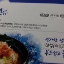 나눔T&D