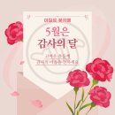 꽃카페 아질르 이미지