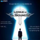 다나와 전자 이미지