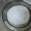 싱크대 배수구 냄새 제거 살림백서 배수구클리너 하비비 싱크대클리너 내돈내산 후기