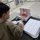 [6~7세] 놀이로 배우는 수학 이미지