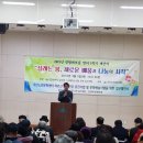 주안노인문화센터 이미지