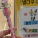 리리상점 네이버블로그