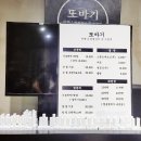 네일샵 또바기에서 휴가준비~ 끝!