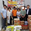 동래여인숙 이미지