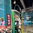 스타셀프주유소 네이버블로그