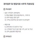 유앤아이세무회계 - 남구 갈밭로 46 | 유앤아이세무회계