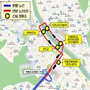 버스정류소_주공아파트5단지 이미지