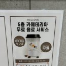 울산 강일웅동물메디컬센터 이미지