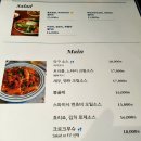 올댓씨앤에스중화요리연