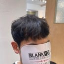 블랭크유 홍대점 | 남자 갈라지는 앞머리 길이 연장 붙임머리 후기 / 애즈펌