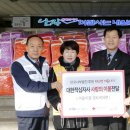 충남이불