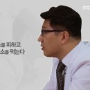 지방몰