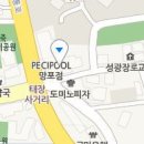 김경희산부인과의원 이미지