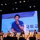 대화물류㈜ 이미지