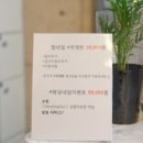 딸기네일 이미지