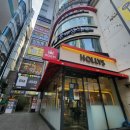 빛마취통증의학과의원 이미지