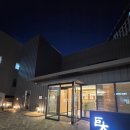 산맑은김치 | 해운대 돼지국밥 '거대돼지국밥'｜부산 현지인이 여행객에게 추천한 잡내 없는 진한 국밥 (수육 강추)