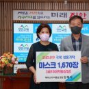 헤어스타 이미지