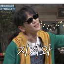 겸손돈가스 이미지