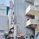 명일근린공원(상일동산) | □명일중앙하이츠 _한영중고-강동고가문앞에 명일근린공원 9호선호재 학세권숲세권□