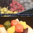 세운떡집